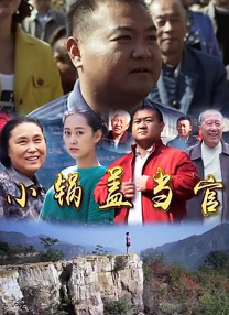 男生舔女生屁股